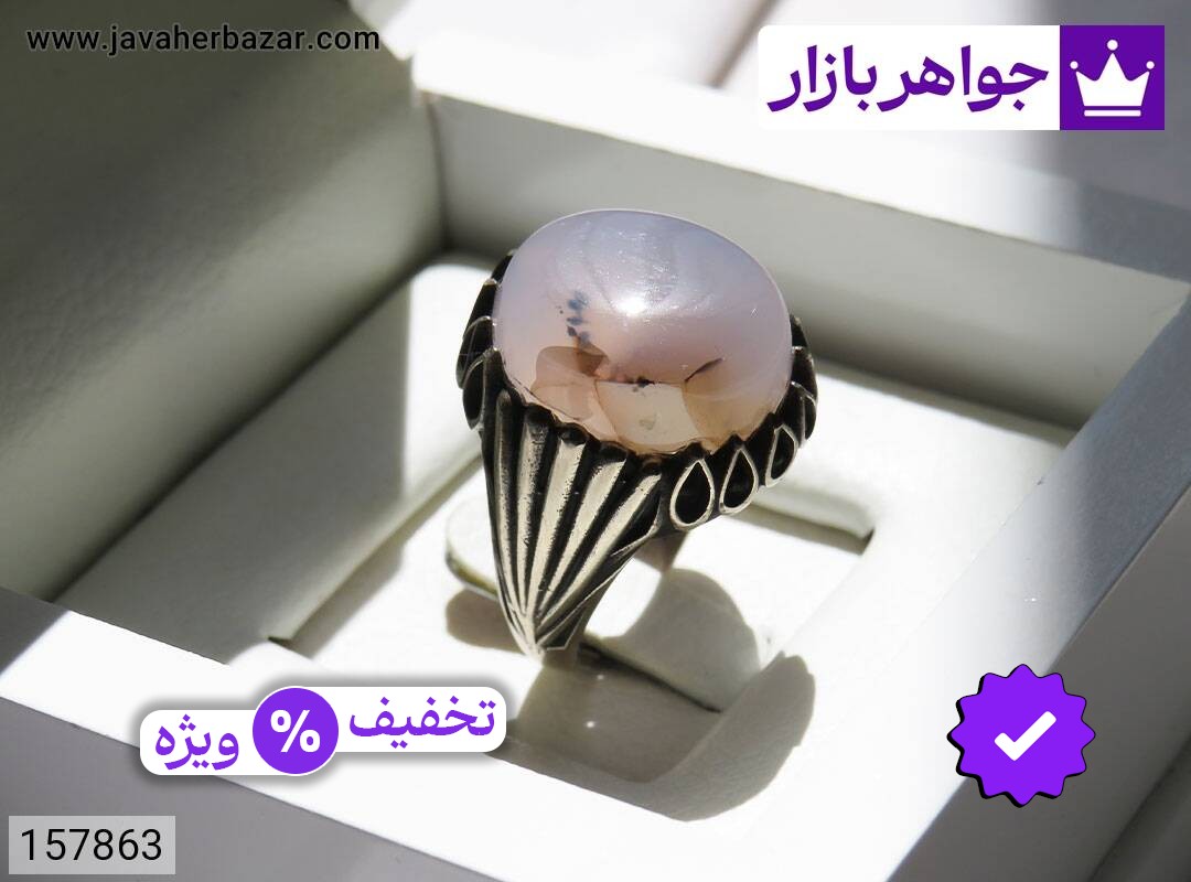 انگشتر نقره روس عقیق شجر شیک مردانه [غیرنقره]